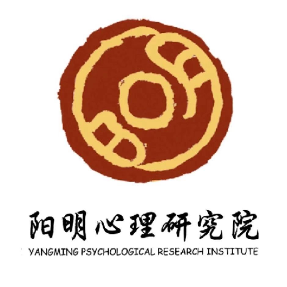 从组织分工到功能分化：社会心理学会在社会心理服务体系建设中的独特作用
